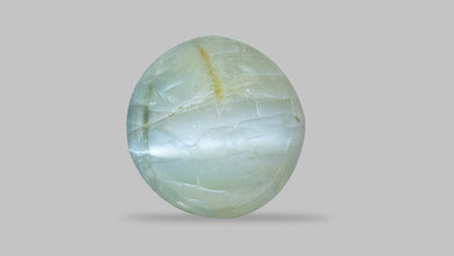 Cat's Eye (Lehsuniya) 6.53 Carats / 7.18 Ratti