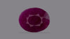 African Ruby (Manik) 8.54 Carats / 9.38 Ratti
