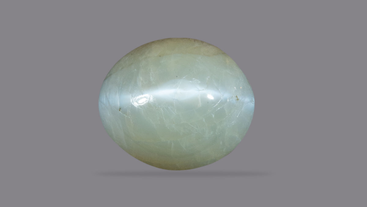 Cat's Eye (Lehsuniya) 3.97 Carats / 4.36 Ratti