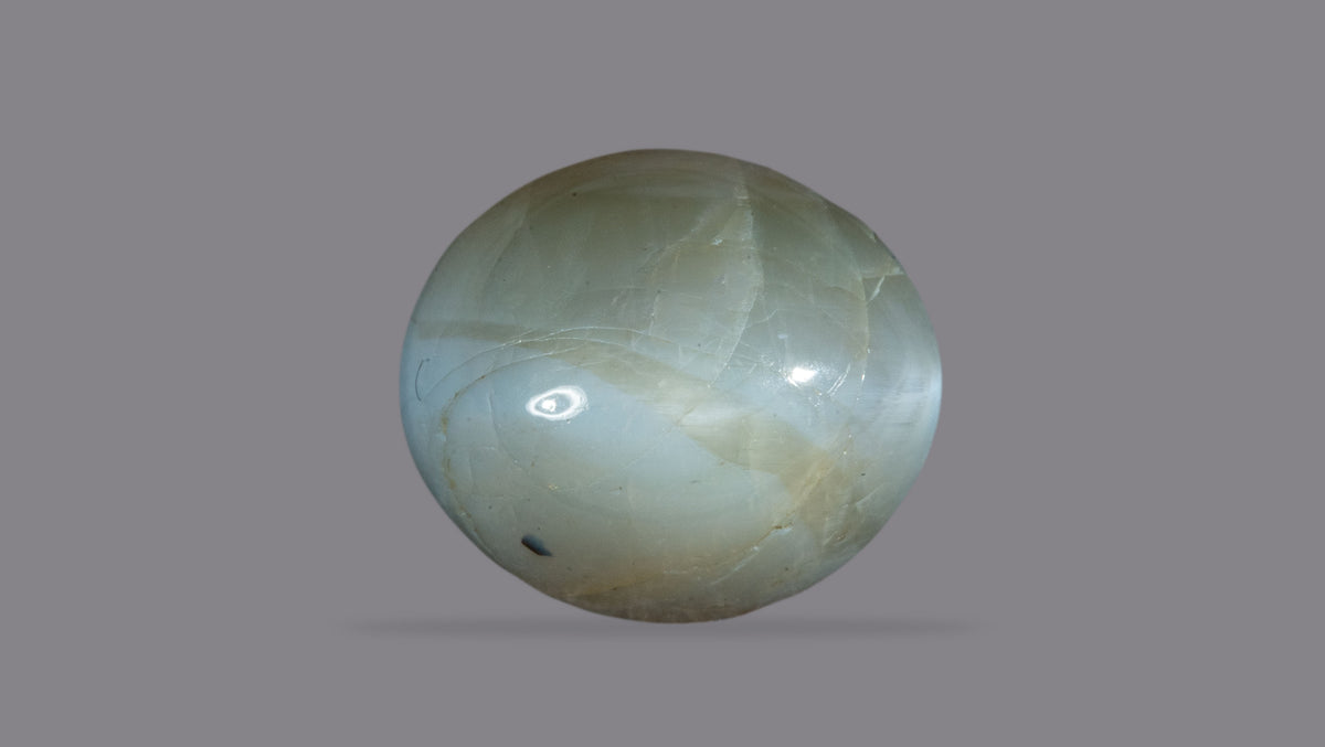 Cat's Eye (Lehsuniya) 8.38 Carats / 9.21 Ratti
