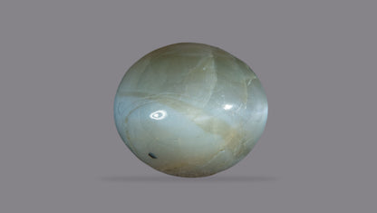Cat's Eye (Lehsuniya) 8.38 Carats / 9.21 Ratti
