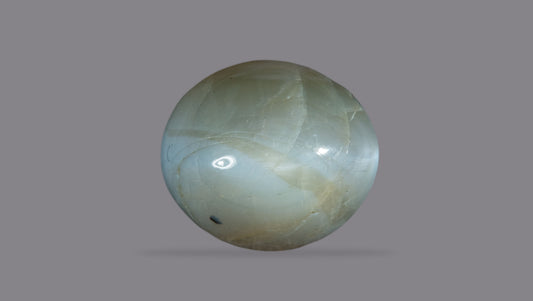 Cat's Eye (Lehsuniya) 8.38 Carats / 9.21 Ratti
