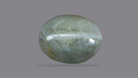 Cat's Eye (Lehsuniya) 2.97 Carats / 3.26 Ratti