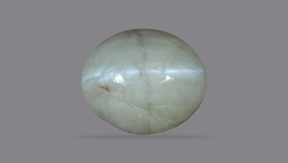 Cat's Eye (Lehsuniya) 3.09 Carats / 3.4 Ratti