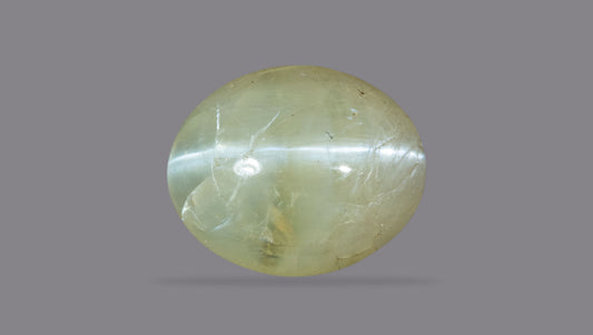 Cat's Eye (Lehsuniya) 3.80 Carats / 4.18 Ratti