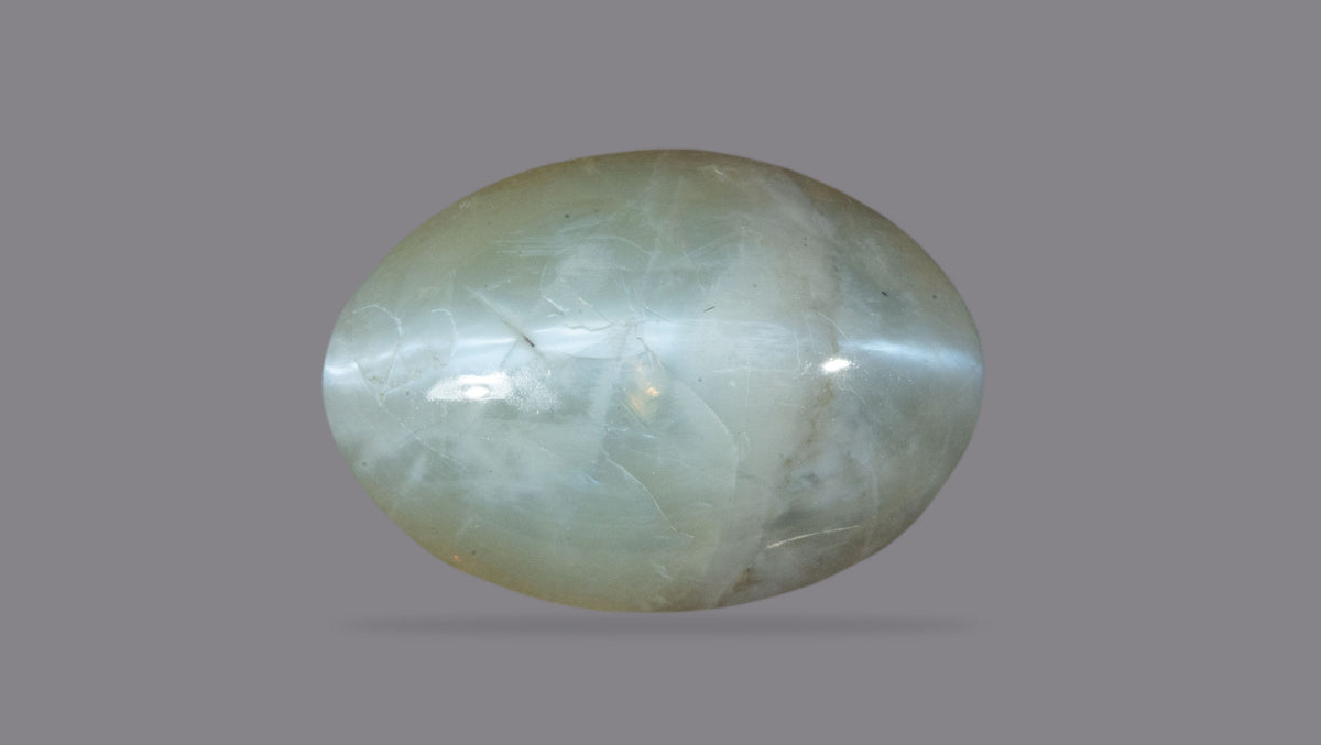Cat's Eye (Lehsuniya) 5.64 Carats / 6.2 Ratti