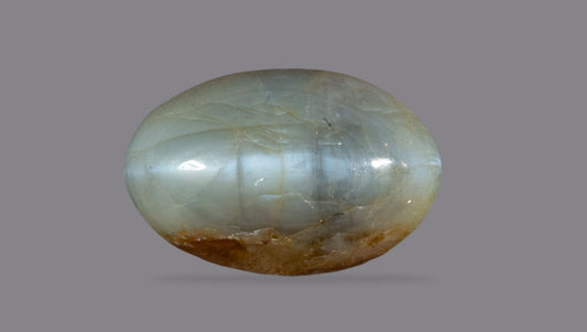 Cat's Eye (Lehsuniya) 7.22 Carats / 7.93 Ratti