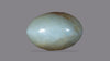 Cat's Eye (Lehsuniya) 4.97 Carats / 5.46 Ratti