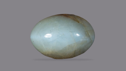 Cat's Eye (Lehsuniya) 4.97 Carats / 5.46 Ratti