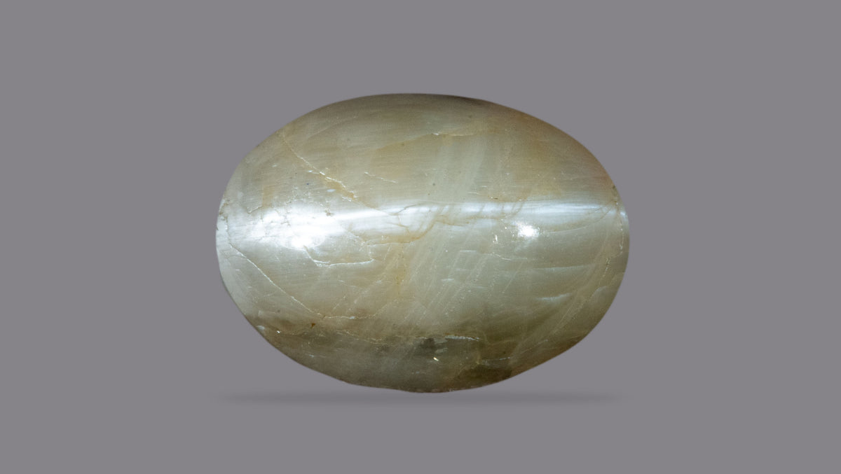 Cat's Eye (Lehsuniya) 5.57 Carats / 6.12 Ratti