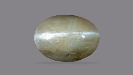 Cat's Eye (Lehsuniya) 5.57 Carats / 6.12 Ratti