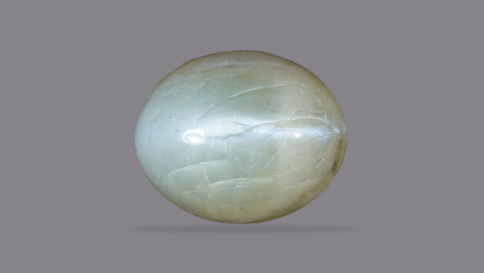 Cat's Eye (Lehsuniya) 8.07 Carats / 8.87 Ratti