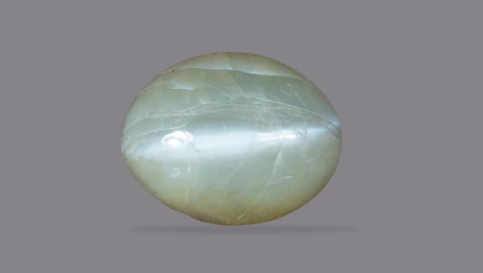 Cat's Eye (Lehsuniya) 5.10 Carats / 5.6 Ratti