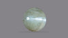 Cat's Eye (Lehsuniya) 7.64 Carats / 8.4 Ratti