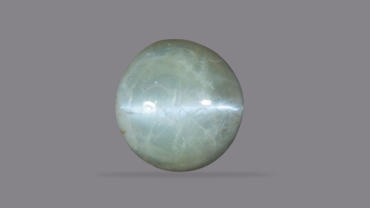 Cat's Eye (Lehsuniya) 5.53 Carats / 6.08 Ratti