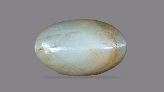Cat's Eye (Lehsuniya) 4.33 Carats / 4.76 Ratti