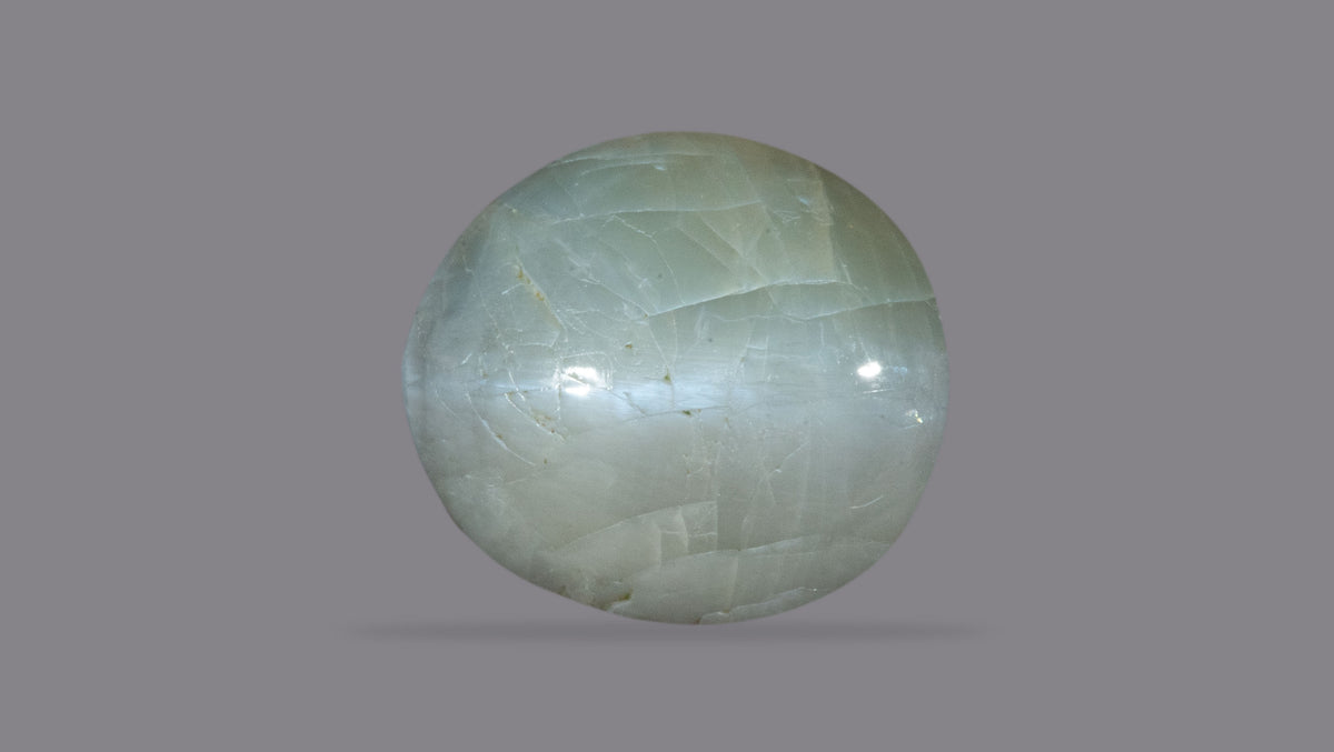 Cat's Eye (Lehsuniya) 4.60 Carats / 5.05 Ratti