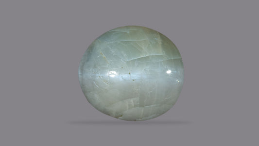 Cat's Eye (Lehsuniya) 4.60 Carats / 5.05 Ratti