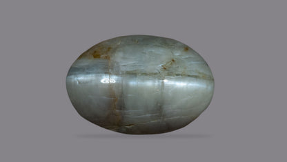 Cat's Eye (Lehsuniya) 8.43 Carats / 9.26 Ratti