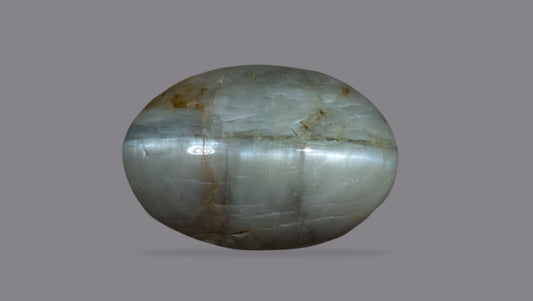 Cat's Eye (Lehsuniya) 8.43 Carats / 9.26 Ratti