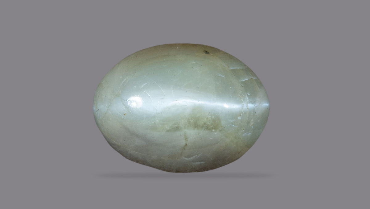 Cat's Eye (Lehsuniya) 6.63 Carats / 7.29 Ratti