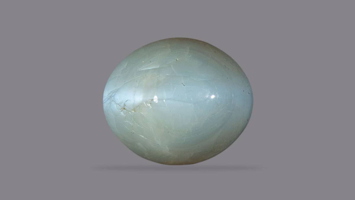 Cat's Eye (Lehsuniya) 12.65 Carats / 13.9 Ratti