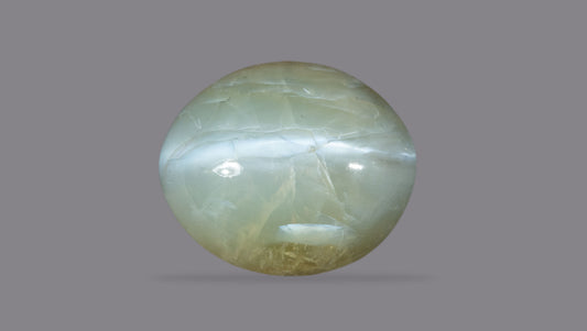 Cat's Eye (Lehsuniya) 10.53 Carats / 11.57 Ratti