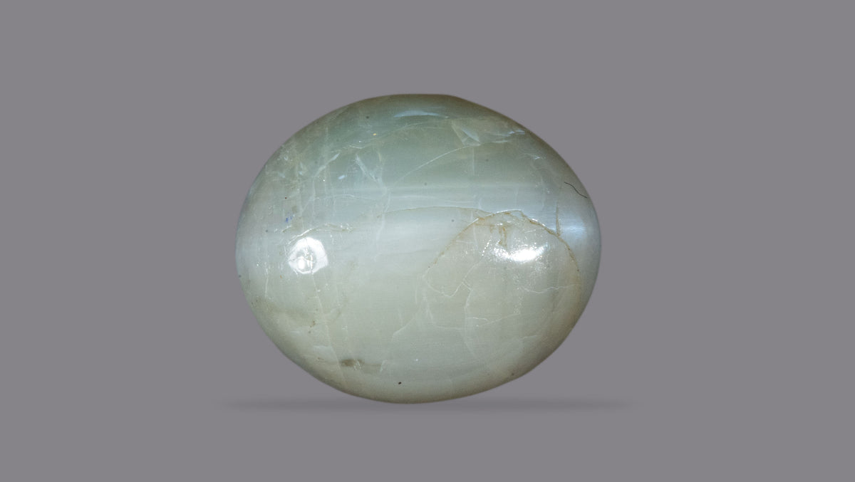 Cat's Eye (Lehsuniya) 5.73 Carats / 6.3 Ratti