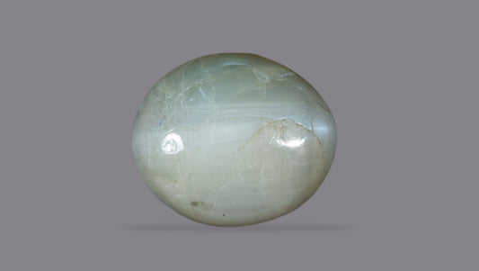 Cat's Eye (Lehsuniya) 5.73 Carats / 6.3 Ratti