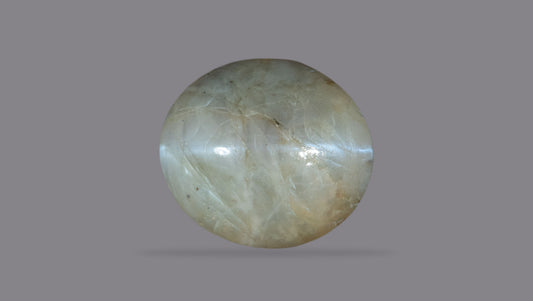 Cat's Eye (Lehsuniya) 4.52 Carats / 4.97 Ratti