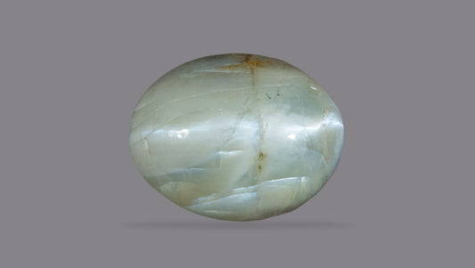 Cat's Eye (Lehsuniya) 9.26 Carats / 10.18 Ratti