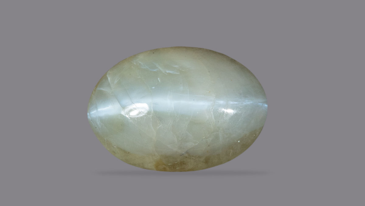 Cat's Eye (Lehsuniya) 5.76 Carats / 6.33 Ratti