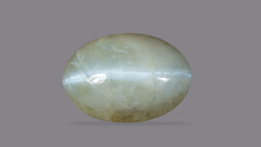 Cat's Eye (Lehsuniya) 5.76 Carats / 6.33 Ratti