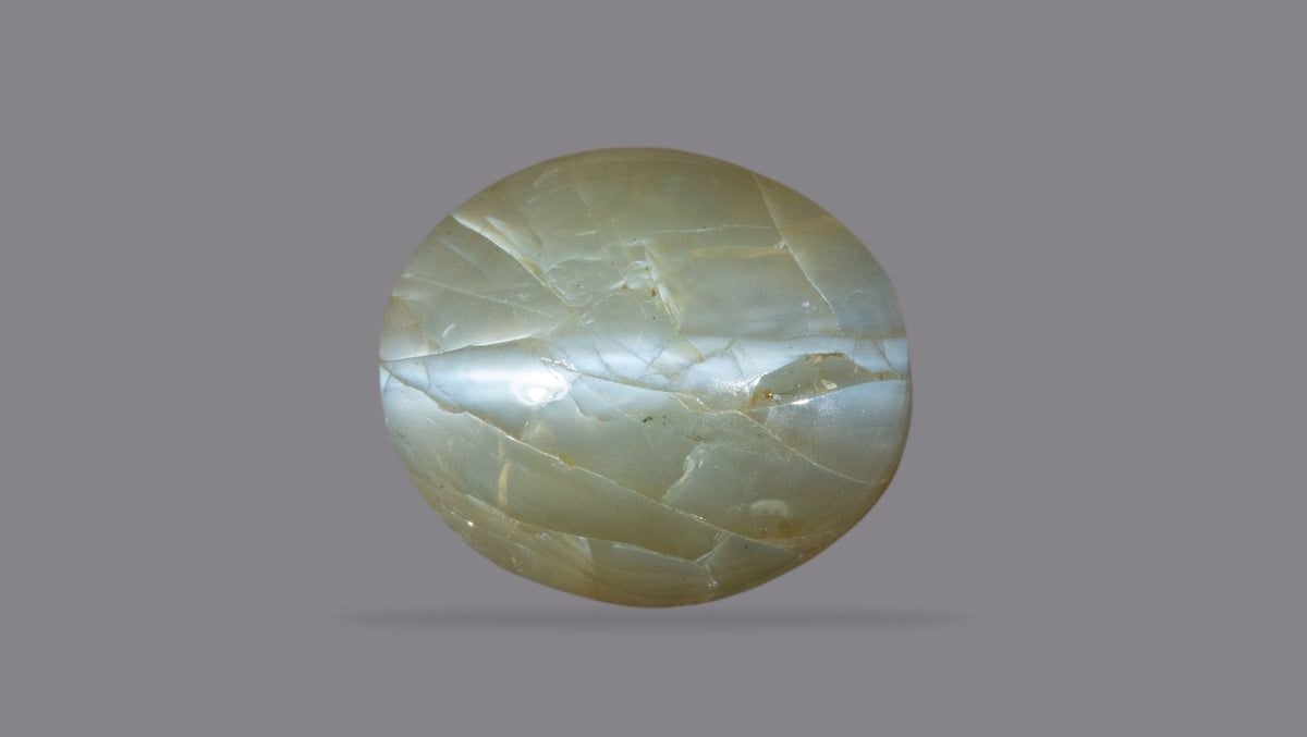 Cat's Eye (Lehsuniya) 5.82 Carats / 6.4 Ratti