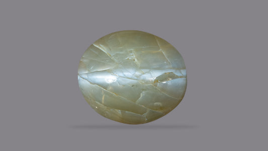 Cat's Eye (Lehsuniya) 5.82 Carats / 6.4 Ratti