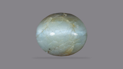 Cat's Eye (Lehsuniya) 9.54 Carats / 10.48 Ratti