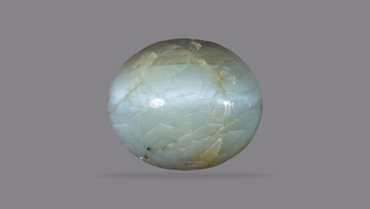 Cat's Eye (Lehsuniya) 9.54 Carats / 10.48 Ratti