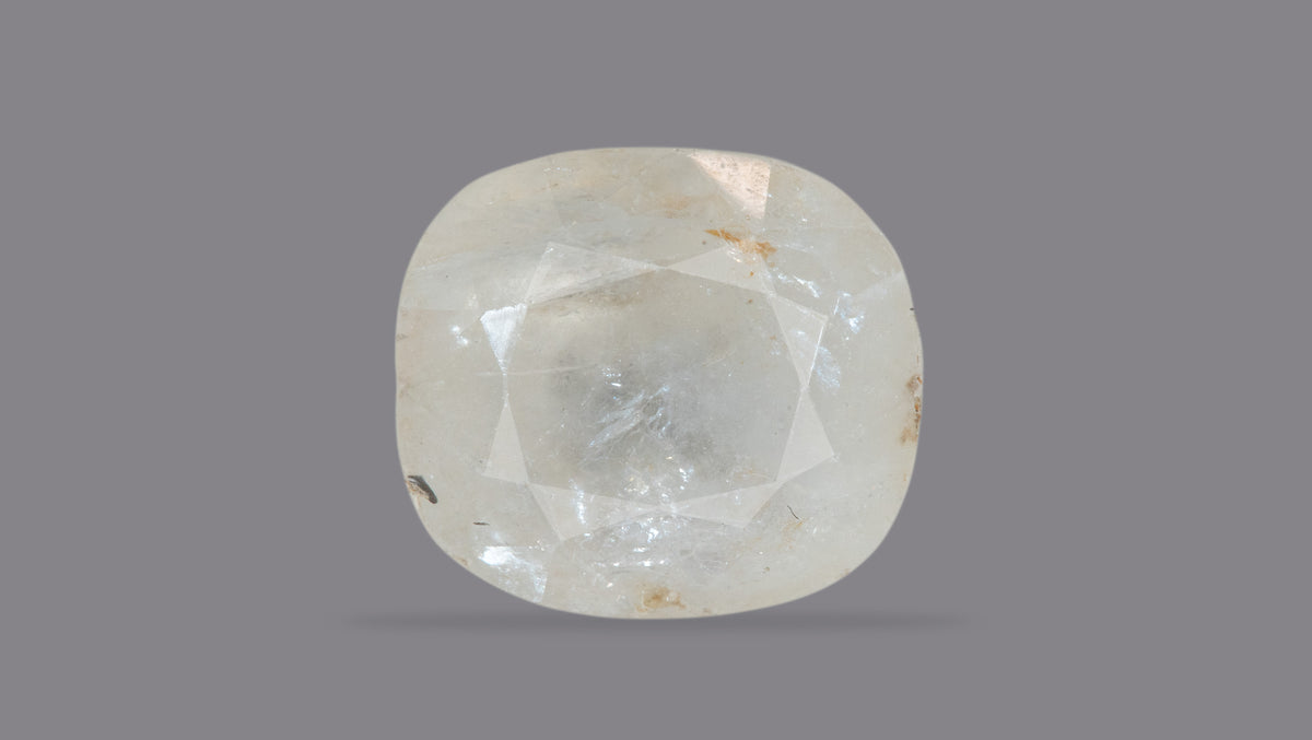 Natural Yellow Sapphire 7.39 Carats / 8.01 Ratti