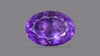 Natural Amethyst 7.60 Carats / 8.35 Ratti