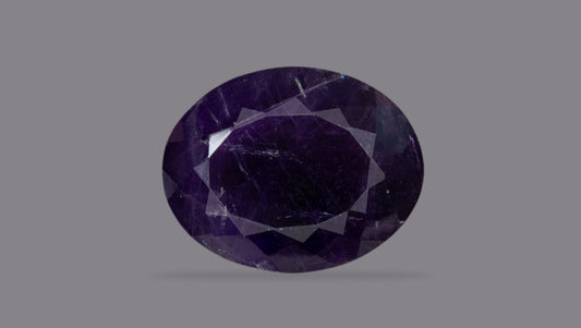Natural Amethyst 8.26 Carats / 9.08 Ratti