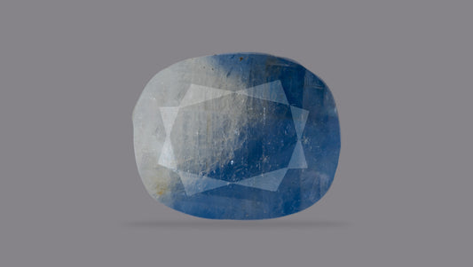 Natural Blue Sapphire 7.39 Carats / 8.12 Ratti