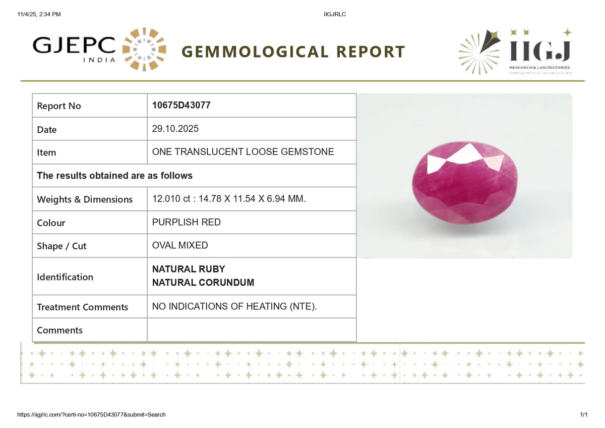 African Ruby (Manik) 12.01 Carats / 13.2 Ratti