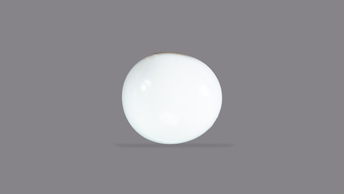 Basra Pearl 3.60 Carats / 3.96 Ratti