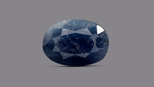 Natural Blue Sapphire 6.28 Carats / 6.9 Ratti