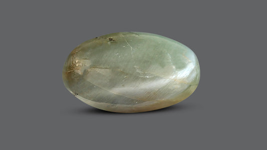 Cat's Eye (Lehsuniya) 2.33 Carats / 2.56 Ratti