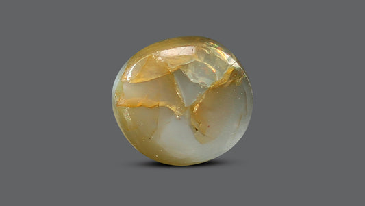 Cat's Eye (Lehsuniya) 1.68 Carats / 1.85 Ratti