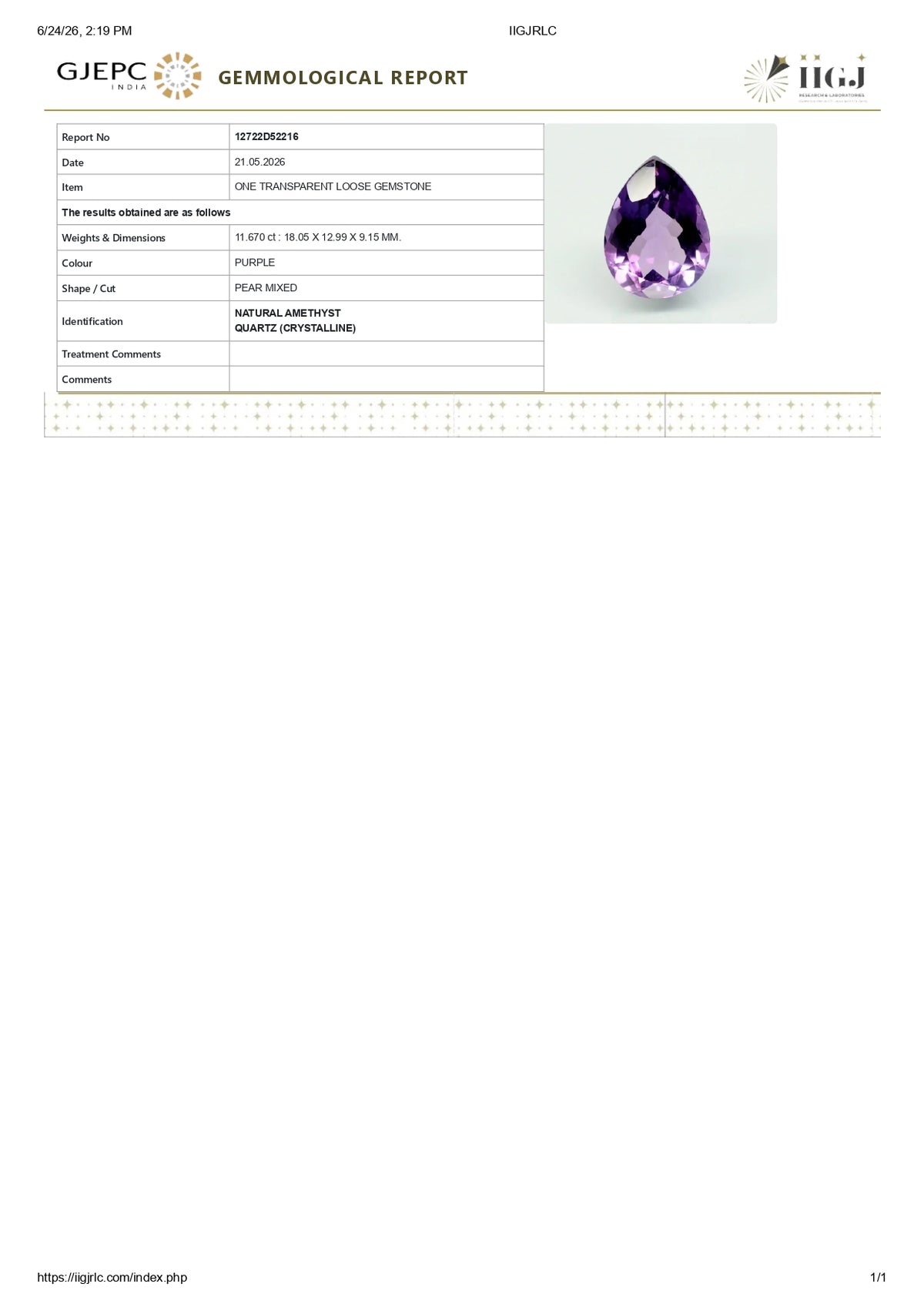 Natural Amethyst 11.67 Carats / 12.82 Ratti