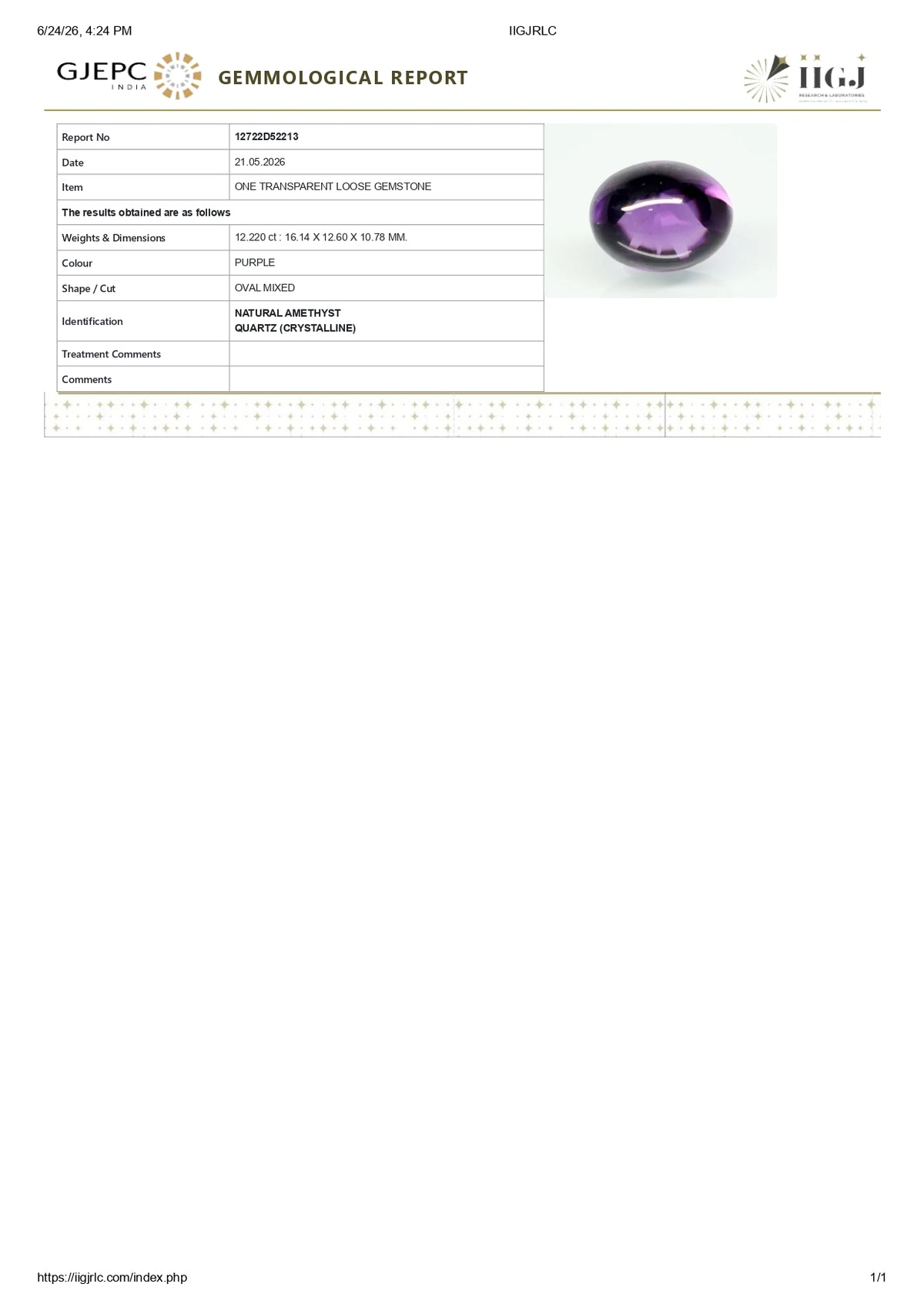 Natural Amethyst 12.22 Carats / 13.43 Ratti