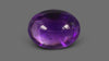 Natural Amethyst 14.25 Carats / 15.66 Ratti