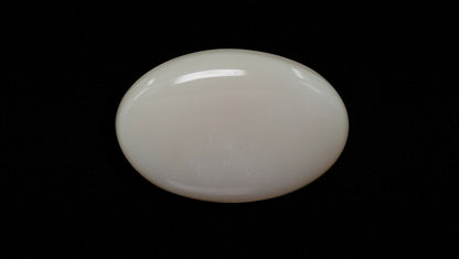 AustralianWhite Opal 14.44 Carats / 15.87 Ratti